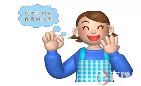 寶媽家庭主婦做什么賺錢?可以看看我分享的這幾個(gè) 第2張